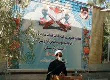 نباید اجازه داد که قرآن در جامعه اسلامی مظلوم واقع شود