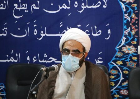 حضور مدیرکل در جلسه برنامه ریزی سالروز امامت حضرت مهدی(عج)در ستاد اقامه نماز استان هرمزگان