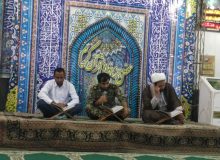 برگزاری محفل جزءخوانی قرآن در ماه رمضان در مسجد جامع ابوموسی