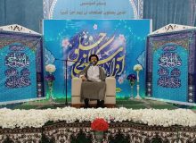 جشن عید مبعث در میناب برگزار شد+عکس