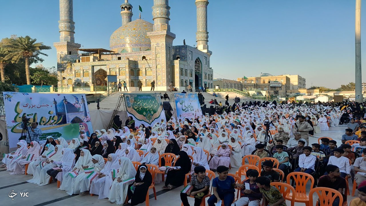 برگزاری جشن بزرگ روزه اولی‌ها در بندرعباس