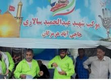 اسکان یک هزار و 300 زائر در هر شبانه‌روز