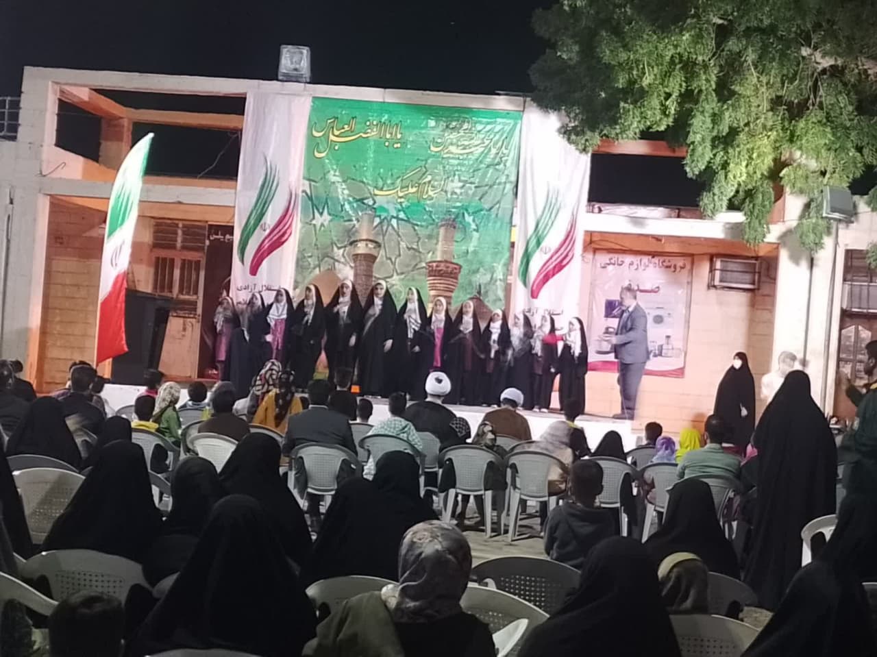 جشن اعیاد شعبانیه در ابوموسی برگزار شد